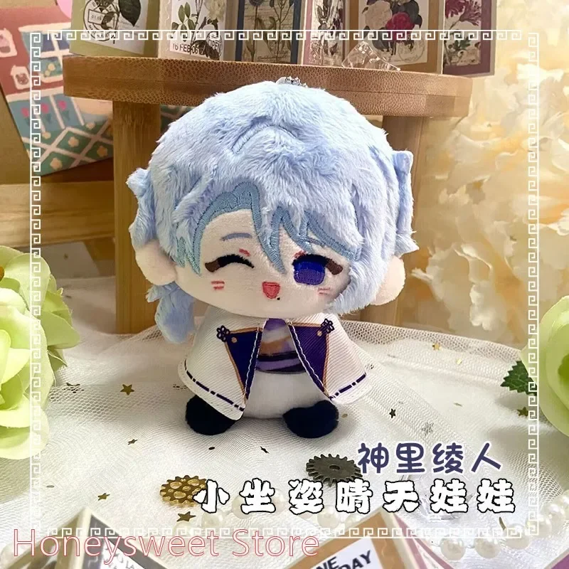 New Genshin Impact Plush Doll Kaveh Tighnari Al Haitham Dottore Xiao Diluc Kazuha Pendant Keychain Anime Cosplay Toy Xmas Gift