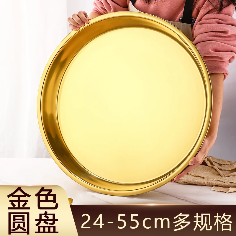 

Kitchen Stainless Steel Storage Tray Space Saving Organizer Jewelry Display Plate RoundShape Multifunctional Bathroom Gold лоток