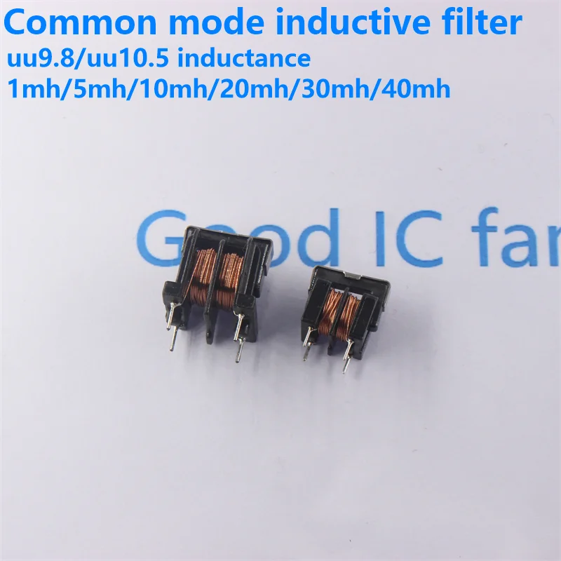 UU9.8 UF9.8 UU10.5 UF10.5 Common Mode Choke Inductor 10mH 20mH 30mH 40mH 50mH For Filter Inductance Pitch 7*8mm Copper wire