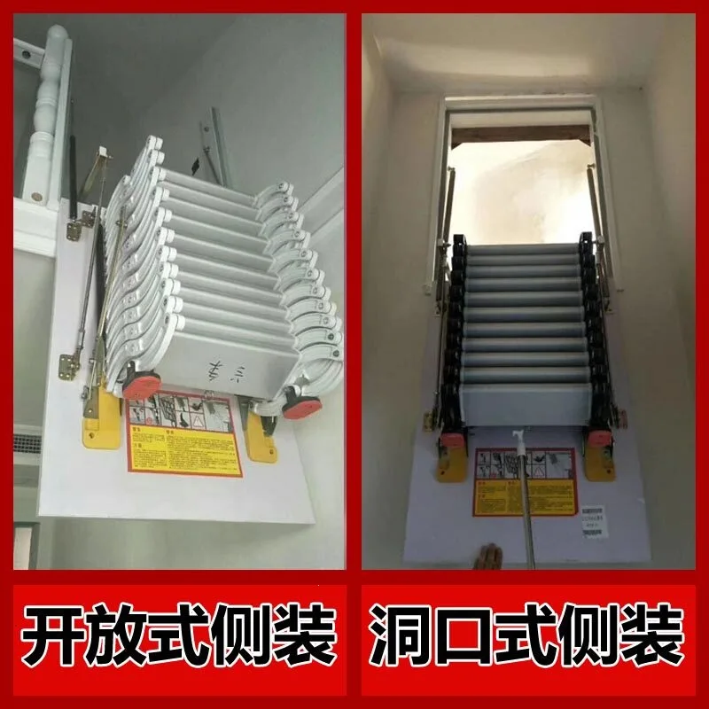 Staircase household lift stretch upturn compartment duplex titanium magnesium indoor and outdoor y
