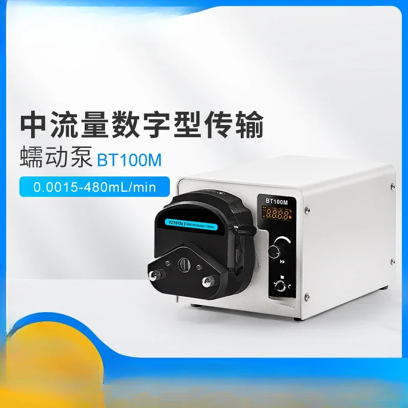 

Digital Speed Peristaltic Micro Laboratory Metering Small Flow Peristaltic Pump Peristaltic for Water Treatment