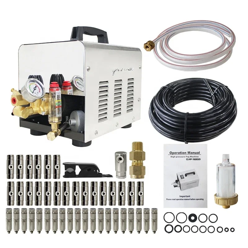 

High Quality mist machine Wholesale garden supplies misting system fog machine for garden greenhouse