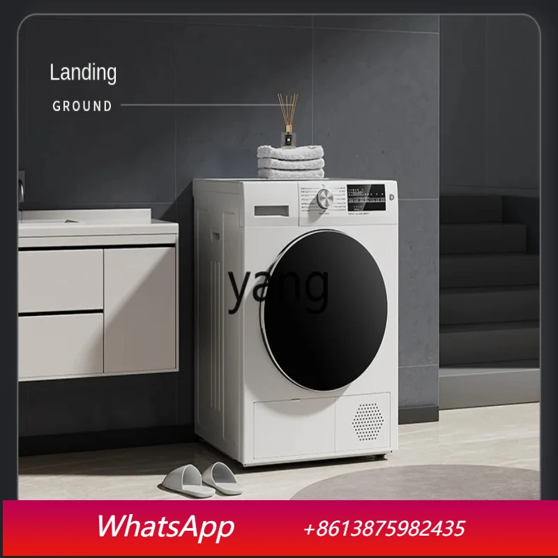 LH  Commercial 12kg Hotel Hotel Large Clothes Dryer