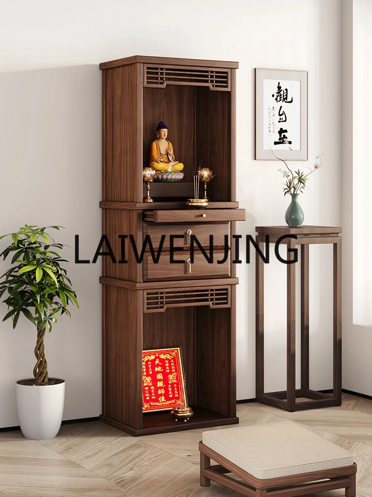 Chinese Solid Wood Buddha Niche Clothes Closet Home Bodhisattva Altar Black Walnut Ancestor Clothes Closet Altar