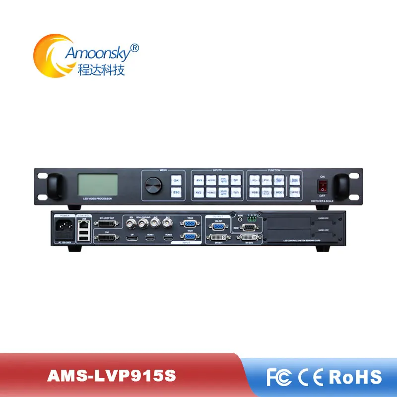 AMS-LVP915S 9 Channel LED Video Processor with PIP Function Support Seamless Transitions and Switching for LED Dynamic Displays