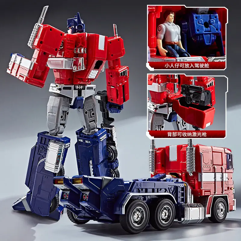 Transformatie WJ MPP10 OP Commander Vergrote versie 32 CM Weijiang Actiefiguren Speelgoed Gift Collection