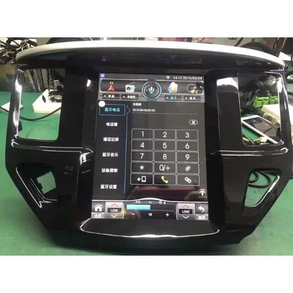 Tesa - Screen Android 12 Multimedia Radio Receiver For Nissan Pathfinder 2012 2013 2014 2015 2016 2017 2018-2020 GPS Head Unit