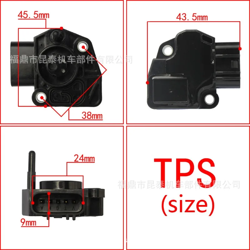 Suitable for: TPS Motorcycle Throttle Position Sensor for Ybr125 Yzf125r Yw125 Wr125