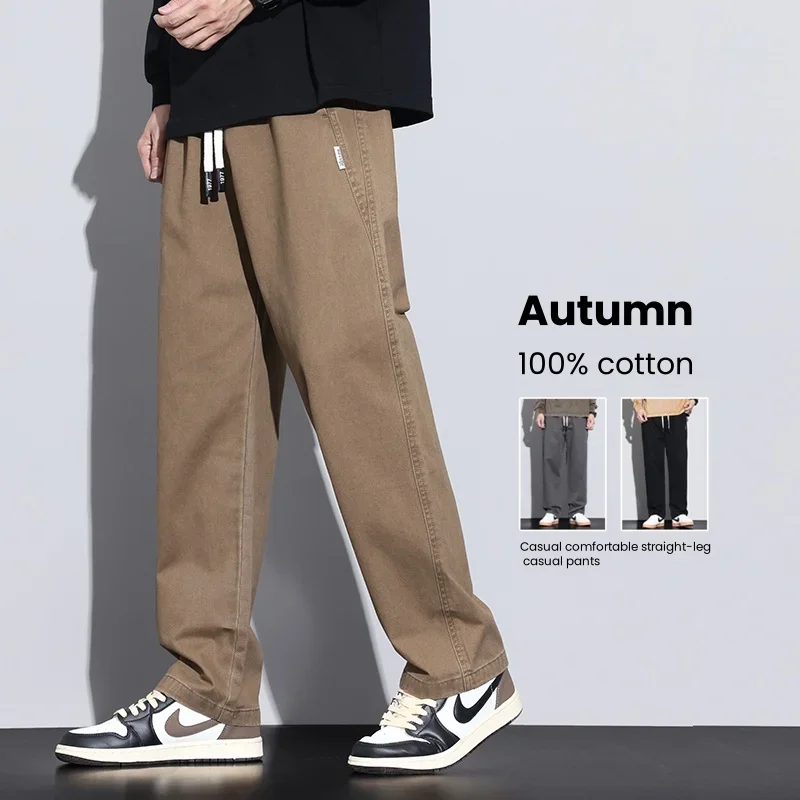 

Men's 100% Cotton Pants Autumn New Straight Comfortable Fashion Korean Loose Drawstring Trousers Male Streetwear