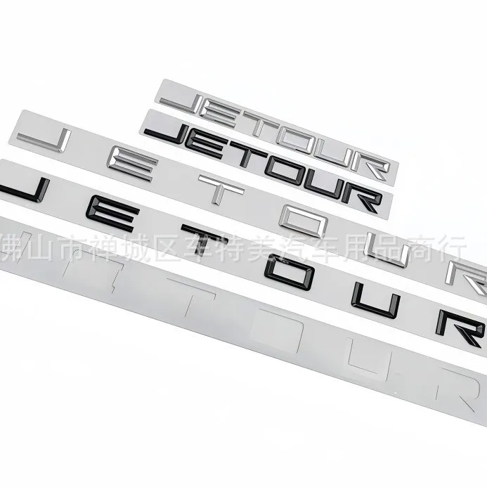 

Suitable for Amazon Chery JETOUR modified JETOUR car stickers, letter signs, machine covers, car logos, trunk stickers