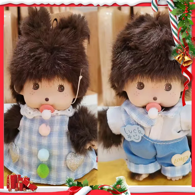 Sea Salt Couple Outfit Mongolian Monkey Cute Toy Soft Comfortable Excellent Elasticity Children Birthday Toys Christmas Gifts