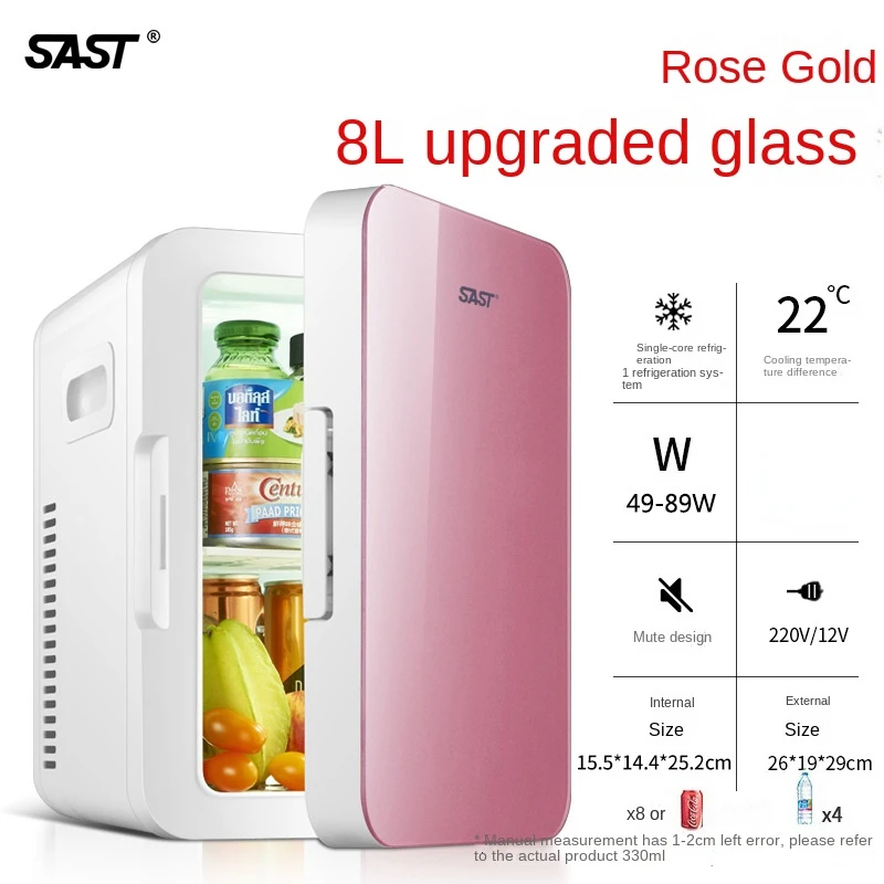 refeigerador mini car refrigerator  음식물 냉장고 Household Small Heating and Cooling Box, Student Dormitory냉동블루베리