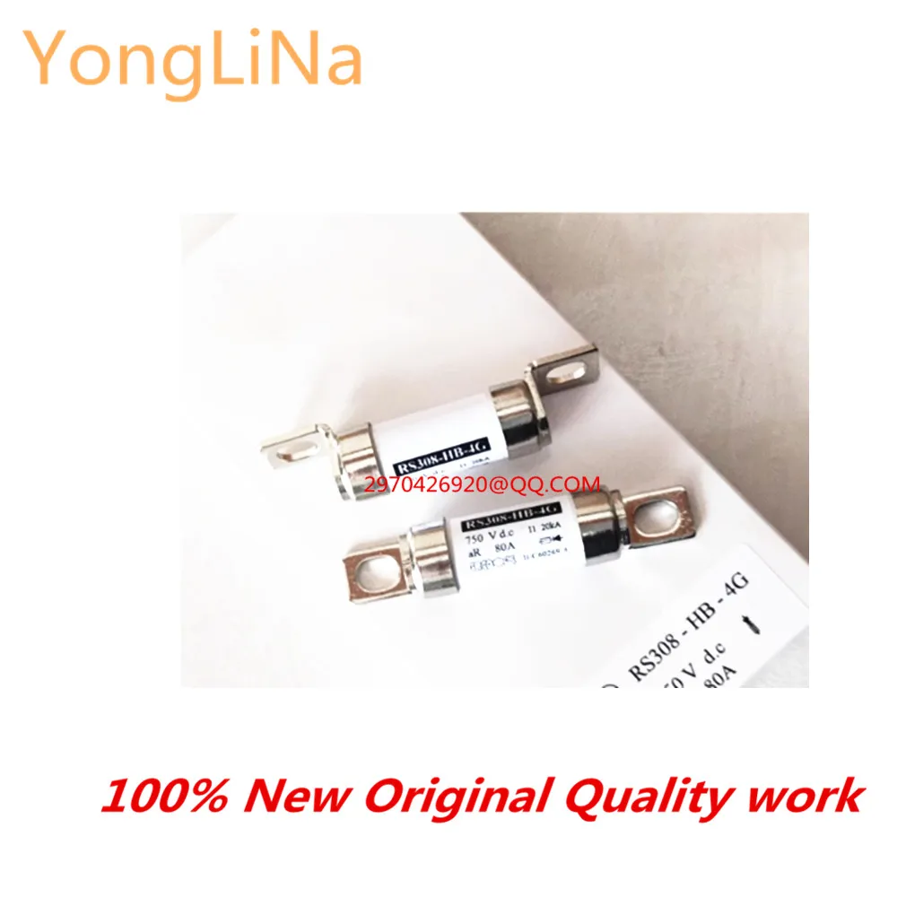 100% جديد IC رقائق 1 قطعة/الوحدة متوسطة تذوب RS308-HB 4 جرام 50A 63A 80A 100A 750 فولت مركبة الطاقة الجديدة التأمين الصمامات الضوئية
