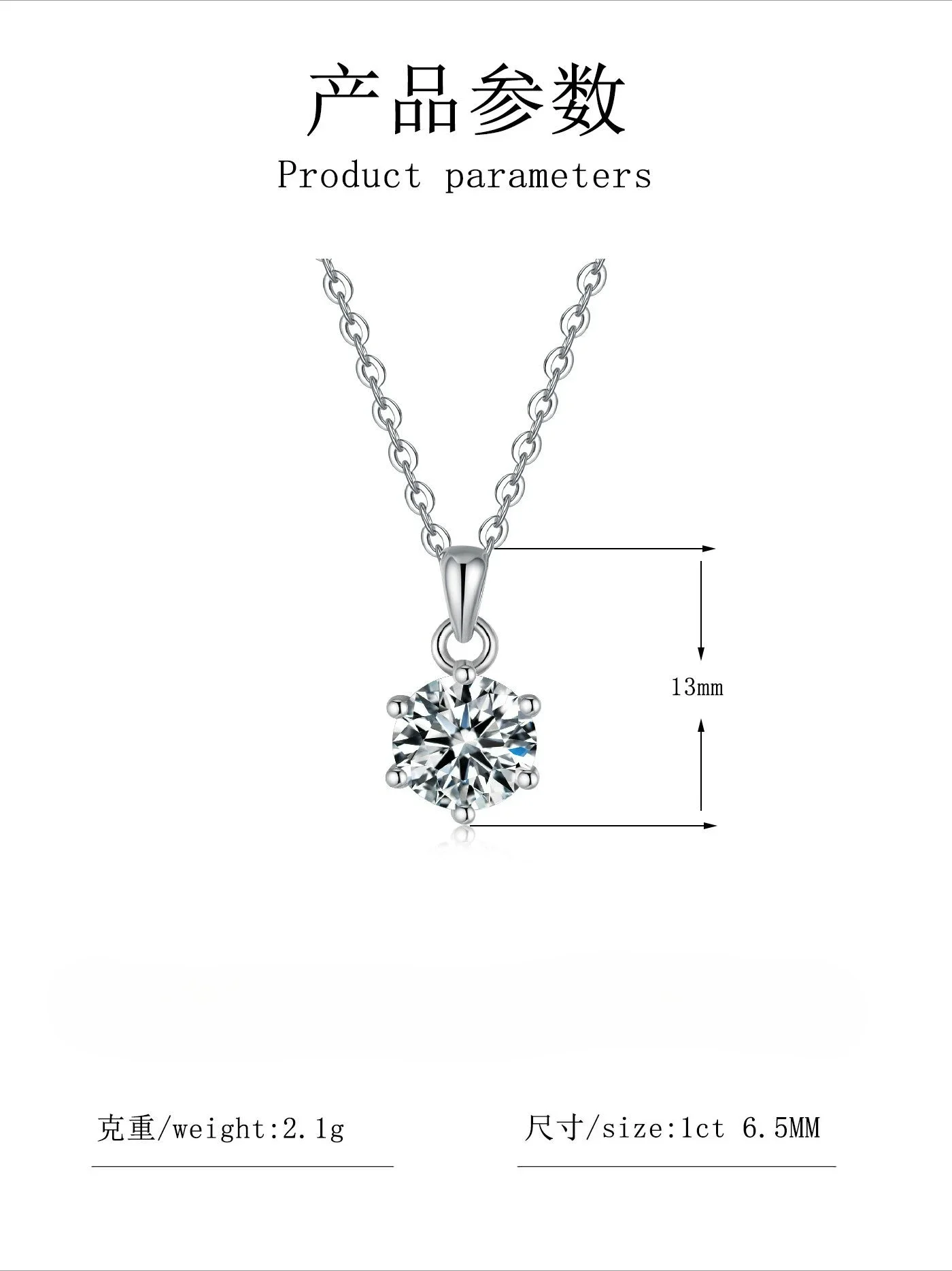 Lumira Platinum PT950 1/2/3 Carat Moissanite Necklace Pendant for Women Classic Six-Prong Setting Pendant Jewelry