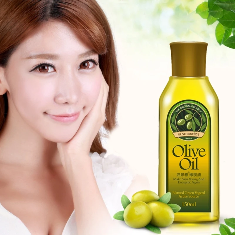 150ml Olive Oil Skin Care Makeup Remover Massage Essential Oil Eye Care Beauty Moisturizing Glycerin Pure Hand Care