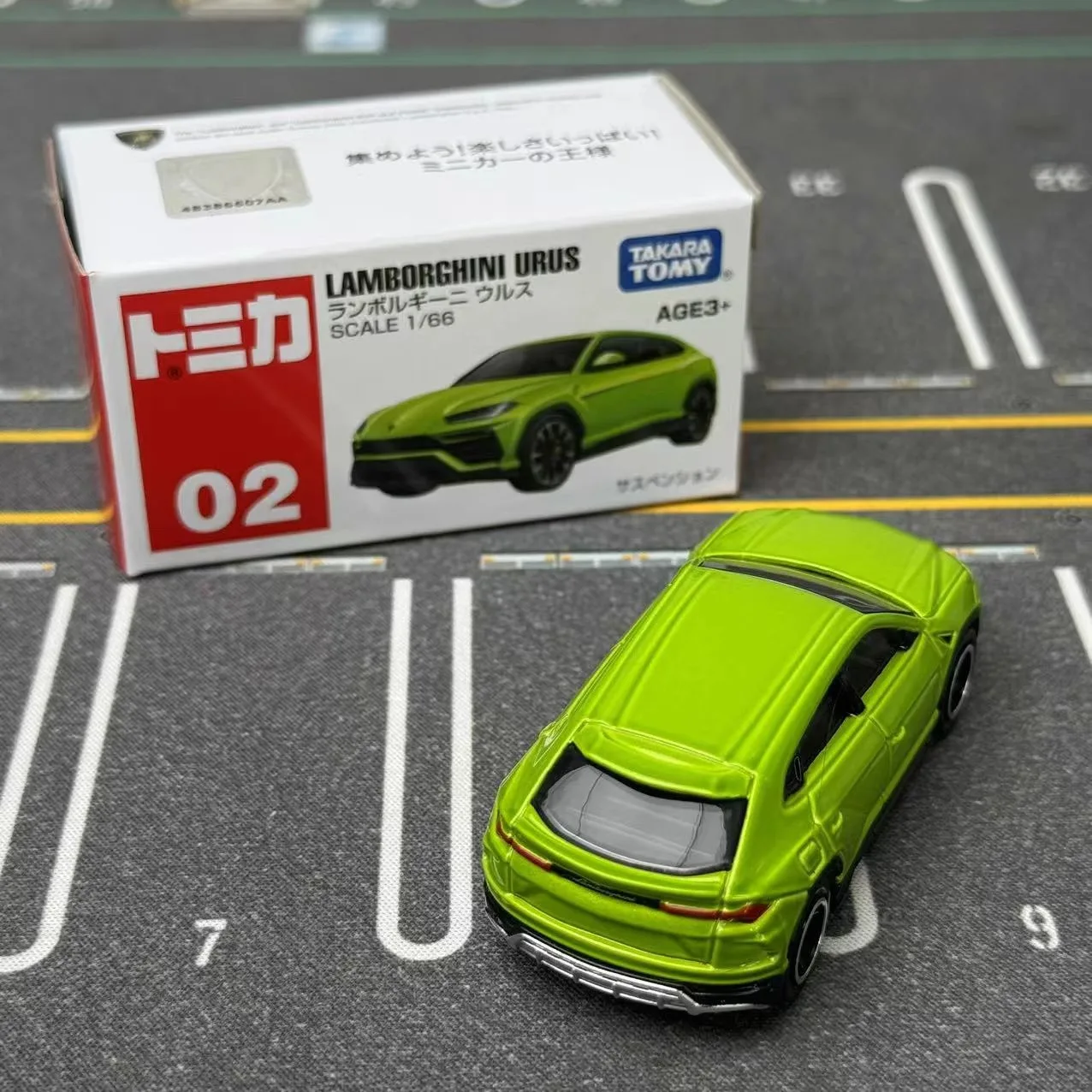 Takara Tomy Tomica NR 02 Lamborghini Urus Cars Hot Pop 1:64 Auto Legering Speelgoed Motorvoertuig Diecast Metalen Model voor Kinderen