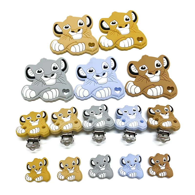 1set Silicone Cartoon Simba Beads Baby Silicone DIY Nursing Necklace Pacifier Clips Jewelry Accessories