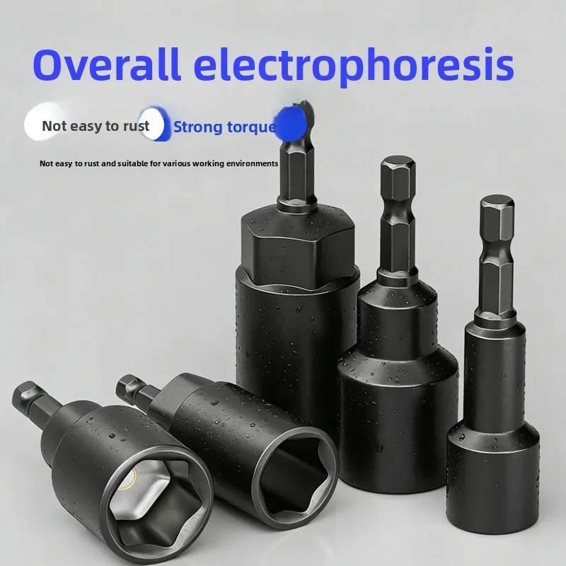 80 piece set of impact batch head socket combination set, auto repair machine repair, electric wrench repair tool