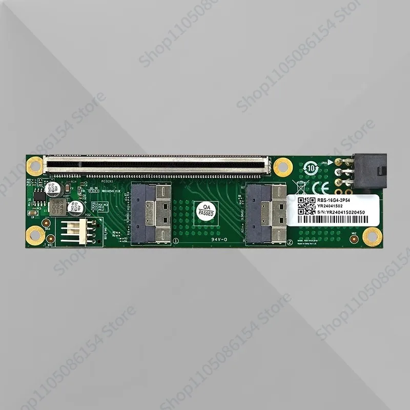 Discrete graphics card external extension PCIe 4.0 5.0 16x to SlimSAS 8654 baseplate