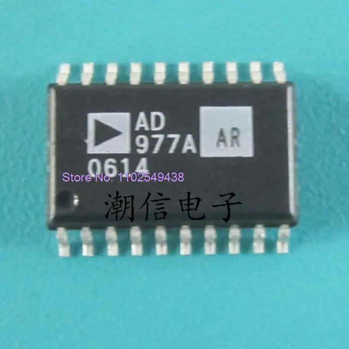 AD977AR AD977AAR AD977ARZ