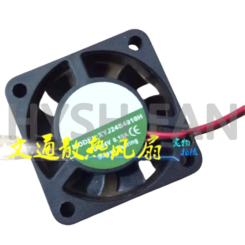 New XYJ24S4010H DC24V 0.10A 4cm/ Cm Chassis DC Cooling Fan