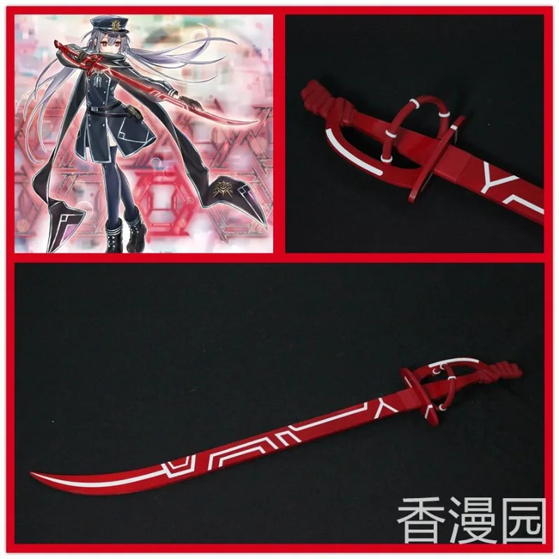 Sky Striker Ace Roze Sword Cosplay Prop for Masquerade Ball Costume Accessory