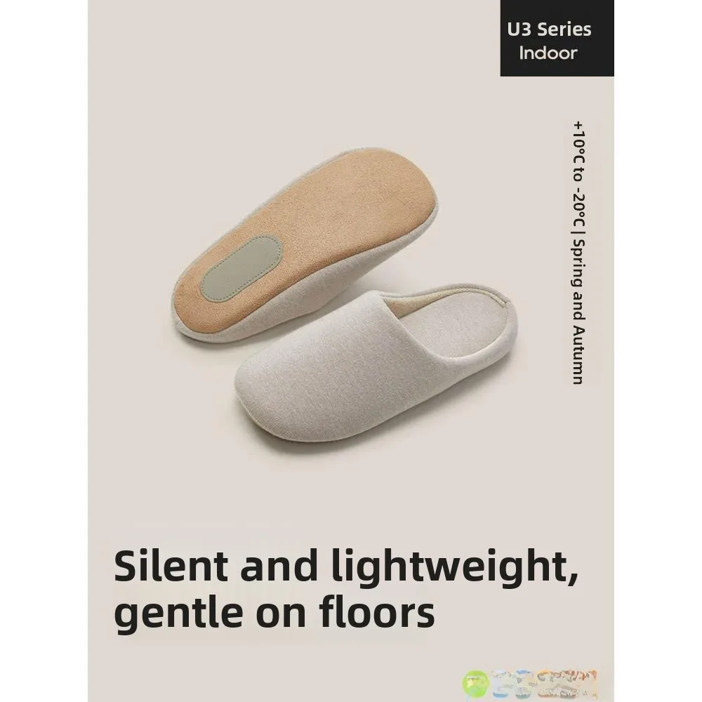 

Японские бесшумные домашние тапочки из мягкого хлопка и льна для мужчин и женщин, для офиса и дома, моющиеся