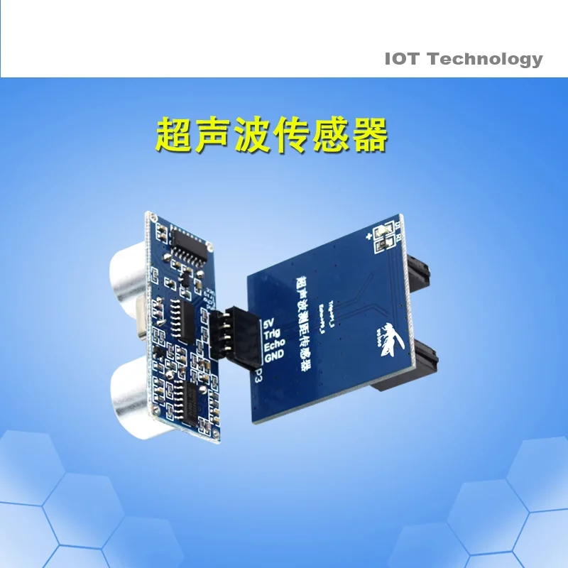 

Web Bee Ultrasonic Sensor Standard Interface for Web Bee IoT Sensors