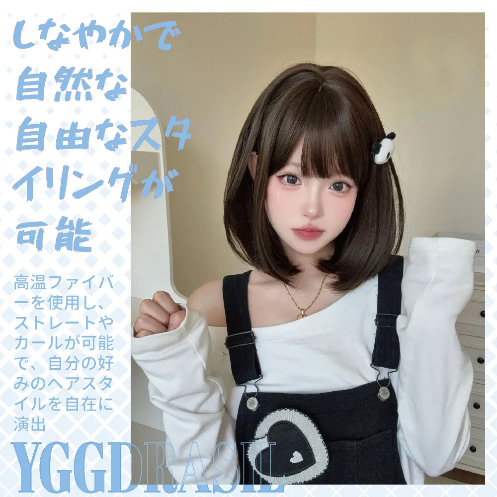 16 بوصة الحلو نمط بارد براون بيروكات صناعية مع الانفجارات قصيرة شعر طبيعي مستقيم شعر مستعار للنساء الاستخدام اليومي حزب مقاومة للحرارة #3