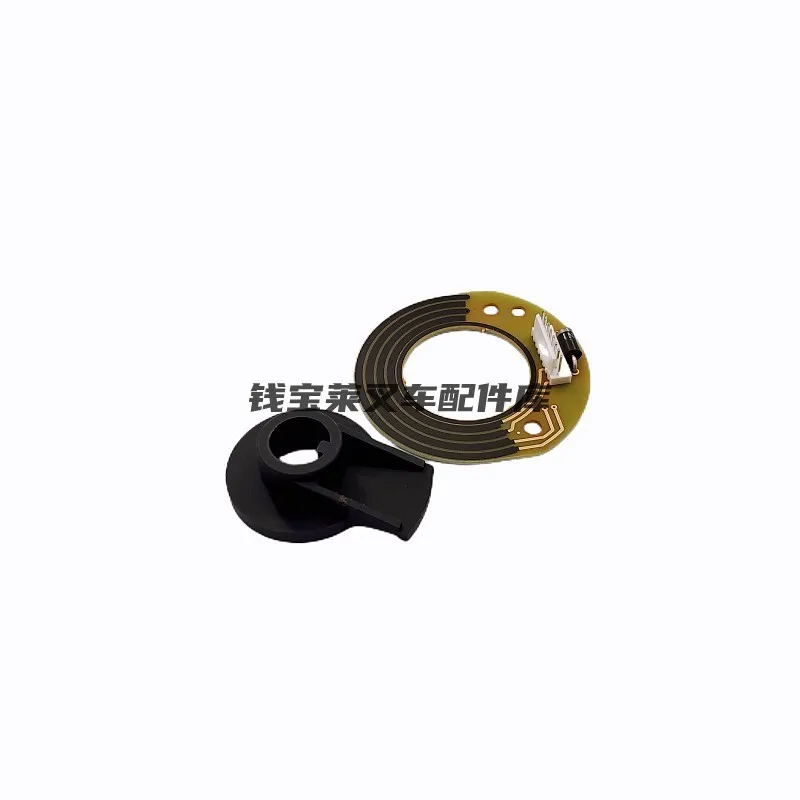 Forklift accessories 131/1158 Direction sensor repair kit Encoder repair kit 1315009000