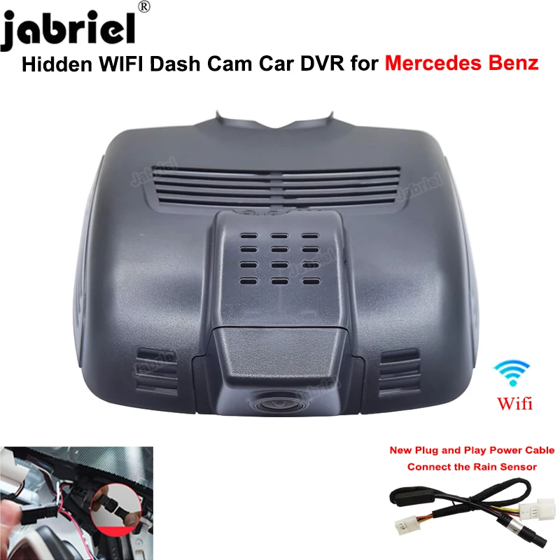 Jabriel for Mercedes Benz CLS w218 c218 for Mercedes CLS 260 300 320 350 400 2015 2016 2017 2018 Dash Cam HD 1080P Wifi Car DVR view 2