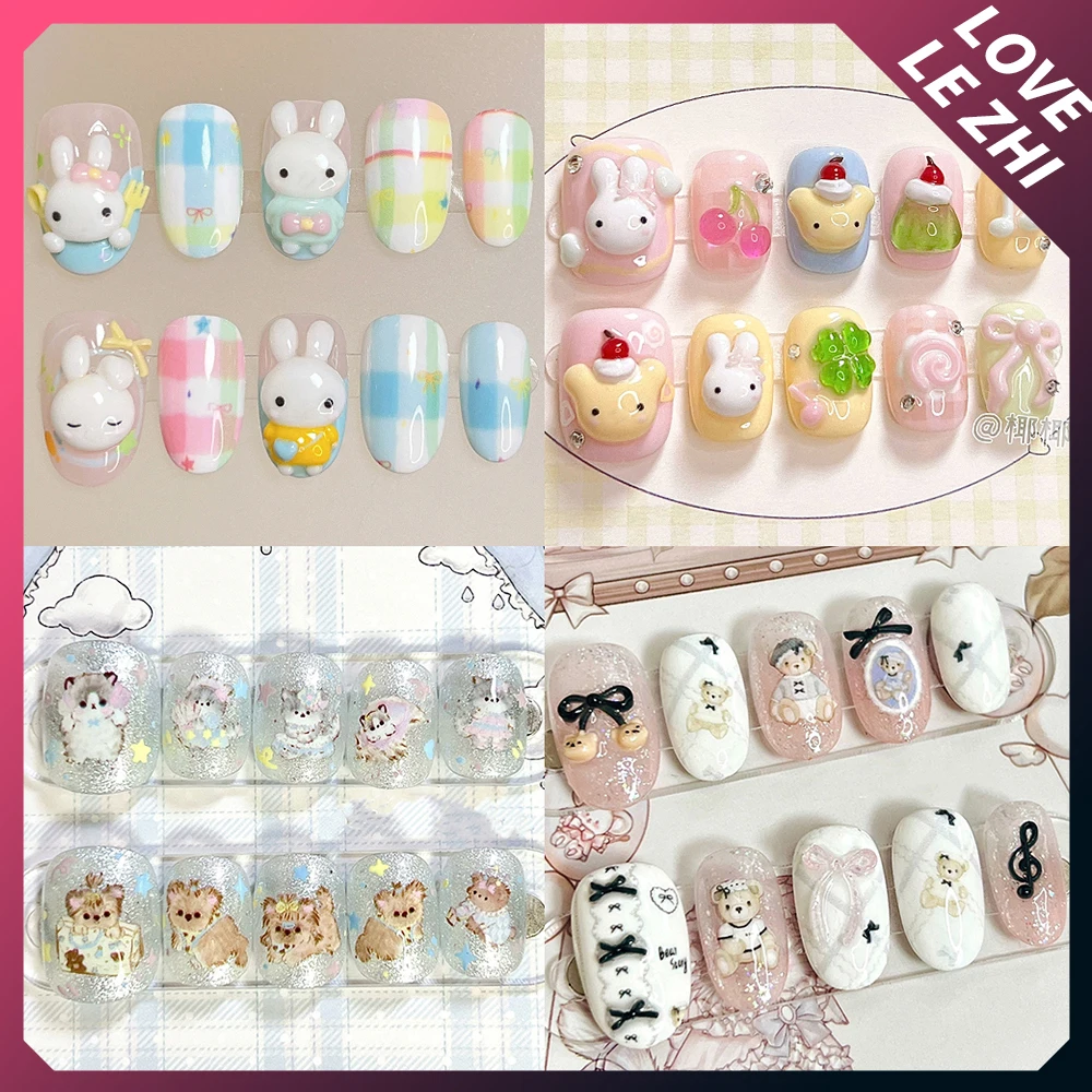 Kawaii Cartoon Rila…