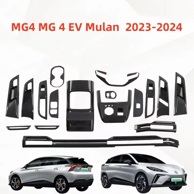 Image of LHD/RHD Auto Fenster Control Lift Panel Abdeckung Aufkleber Carbon Faser 4 stücke für MG4 MG 4 EV Mulan 2023-2024 Acc.