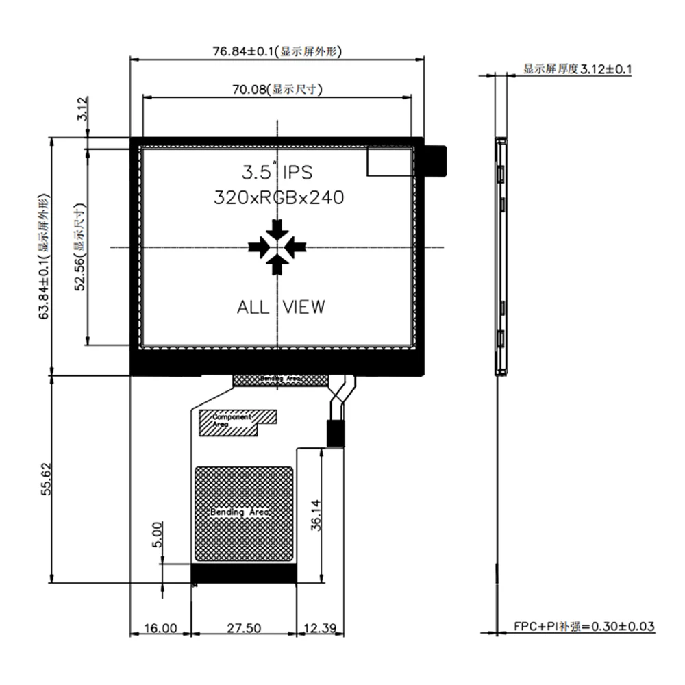 3,5 inch TFT LCD-displaymodule IPS HD Volledige weergave 320 * 240 24-bit RGB-interface ST7272A Driver 54PIN