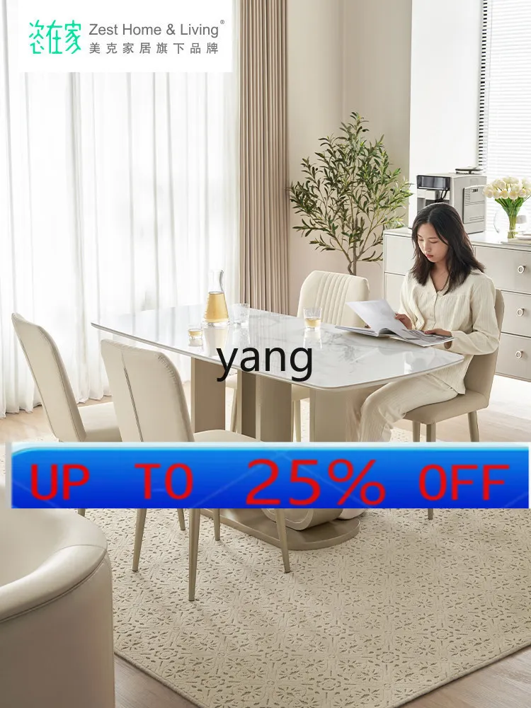

LMM French light luxury rock slab dining table household small apartment living room dining table and chairs
