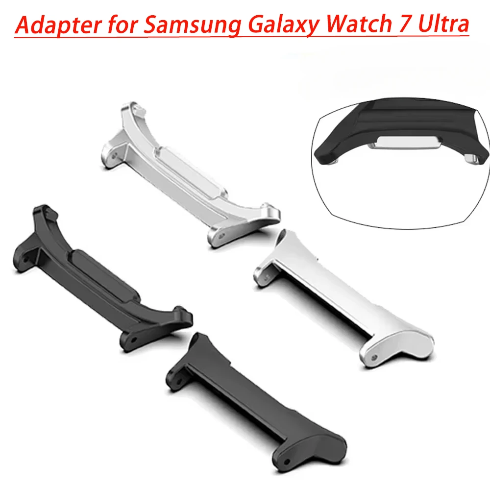 2PCS Quick Fit Adapter for Samsung Galaxy Watch 7 Ultra 47mm Accessories Stainless Steel Connector for Galaxy Watch 7 Ultra Band