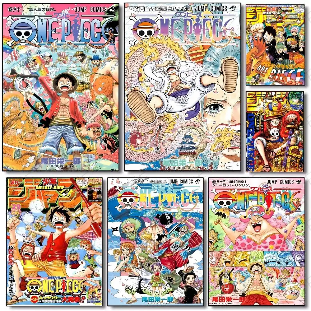 1 قطعة أنيمي O-One P-Piece (11).jpg ملصق جودة عالية طباعة مقاوم للماء جدار الفن ملصق لشريط غرفة المعيشة ديكور هدية #1