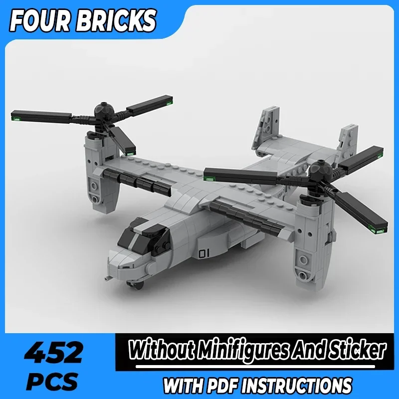 

Moc строительные кирпичи военная модель 1:72 V-22 Osprey вертолет технология модульные блоки подарки рождественские игрушки наборы «сделай сам» сборка