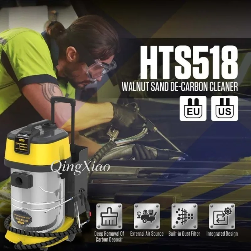 HTS518 Automotive Walnut Blasting Carbon Cleaner Engine Intake Valve & Throttle Body Cleaning Machine Efficient Durable