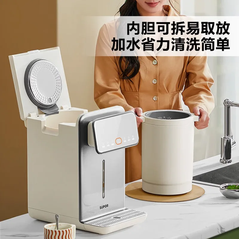 SUPOR Electric Water Dispenser Kettle 5L, 316L Removable Inner Liner, Color Screen, Multi-Standard Temperature Control