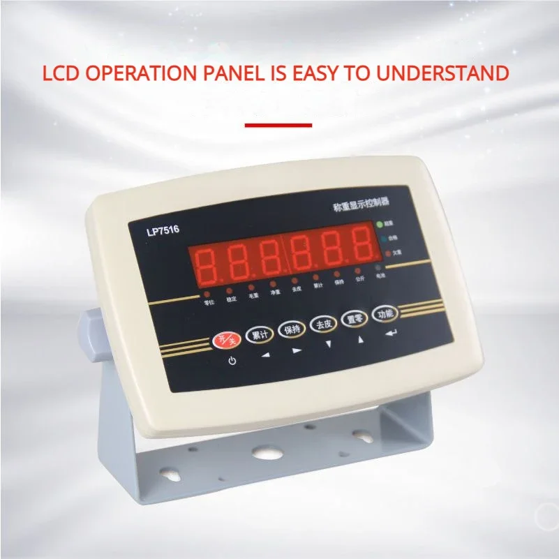 Lp7516 Weighing Instrument Loadmeter Display Livestock Scale Electric Weighing Device Weighing Control Display XK3190-A12+E