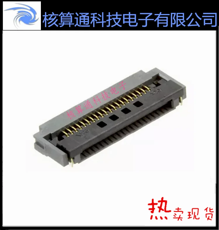 FH52-20S-0.5SH Hrsf…