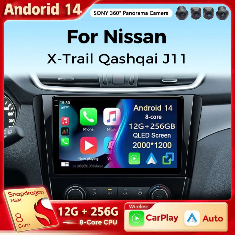 

Автомагнитола на Android 14 для Nissan X-Trail 3 T32 Qashqai J11 2 2014-2020 Carplay Android Авто Qualcomm автомобильный стерео Мультимедийный Плеер