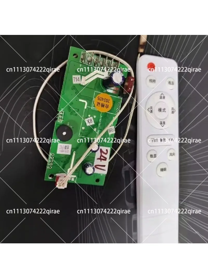 Version Random 24V Variable Frequency Truck Air Conditioner Remote Panel - Modification Parts Hides 12V Original AC Panel