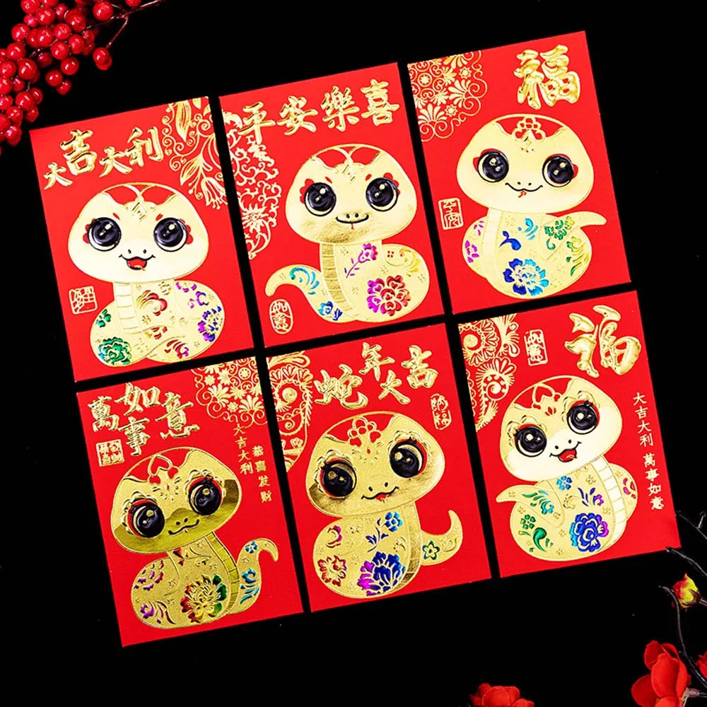 

Bronzing 2025 Red Envelope Zodiac Snake New Year's Blessing Bag New Year Money Bag Red Blessing Words Money Pocket