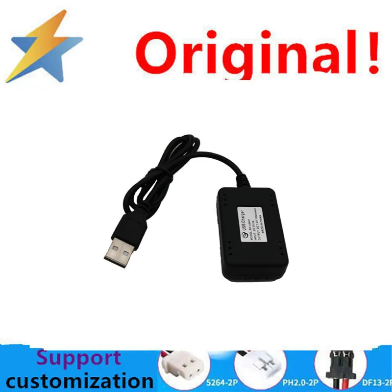 B3 charger Australian and British regulations 7.4V11.1V lithium battery 2S3S balanced charging model airplane fixed wing direct