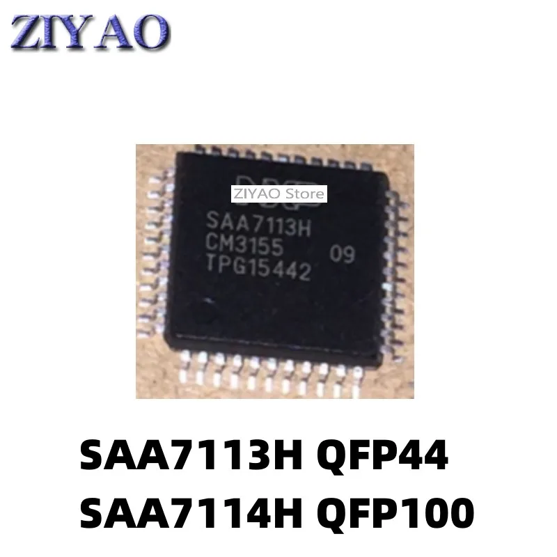 5PCS SAA7113 SAA7113H QFP44 SAA7114H SAA7114H/V2 QFP100