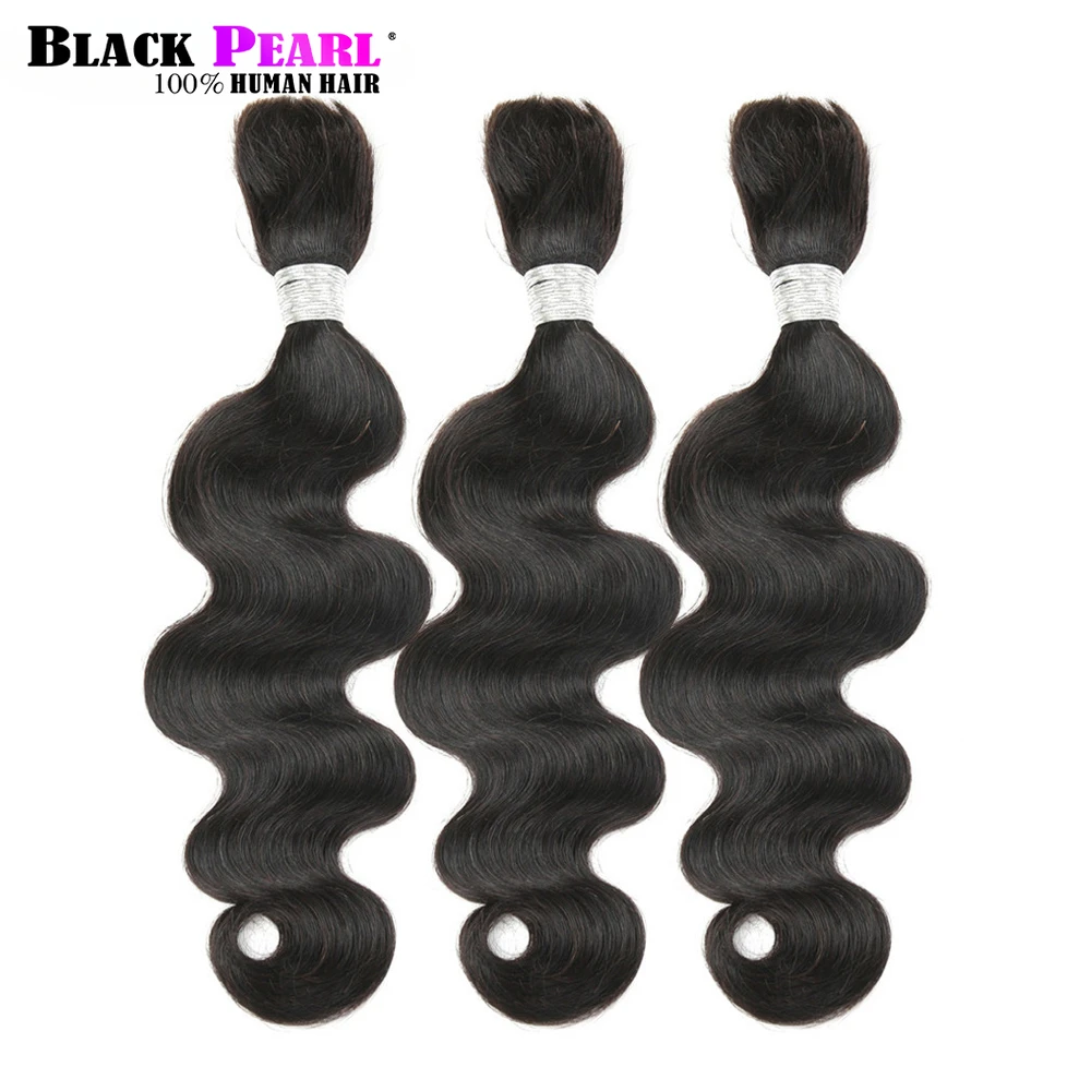 Black Pearl Brazilian Remy Body Wave Bulk Human Hair For Braiding 3 Bundles Fast Shipping 10 to 30 Inch Natural Color Extensions