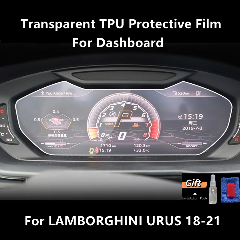 

For LAMBORGHINI URUS 18-21 Dashboard Transparent TPU Protective Film Anti-scratch Repair Film AccessoriesRefit