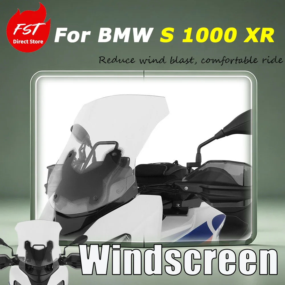 For BMW S 1000 XR After 2020, modify the vehicle to increase the size and height of the transparent windshield.